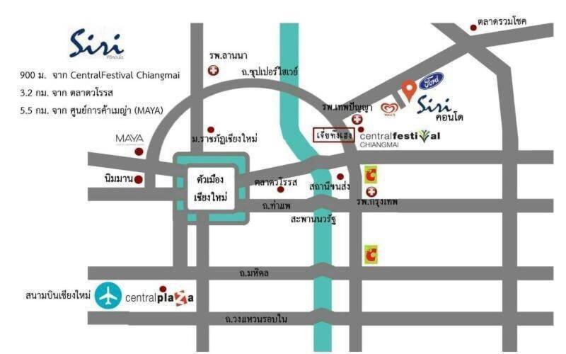 צ'יאנג מאי Siri Hotel מראה חיצוני תמונה
